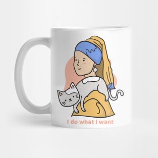 A cat pet Mug